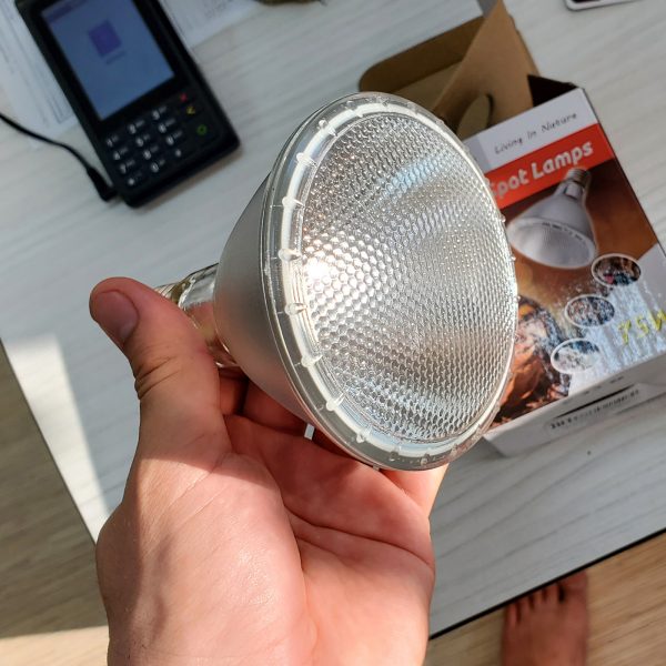 Лампа точечного прогрева ReptiZoo 75W - Интернет–магазин «Дарвин»